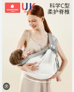 （分類：）位於 。 由 anne0311 提交（商品編號 1351691659，圖片 1）。簡介： 。