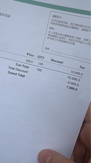 （分類：）位於 。 由 wzwwcqbc2838092 提交（商品編號 1351756817，圖片 1）。簡介： 。
