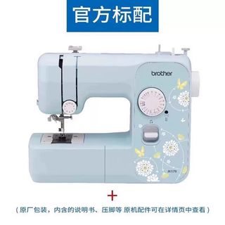 （分類：）位於 。 由 mioayanokouji 提交（商品編號 1351655986，圖片 1）。簡介： 。