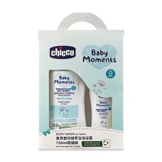 由 us_baby_mommy (刊登 ID 1351636409，圖片 1) 提交，位於 的 (類別：)，說明：。