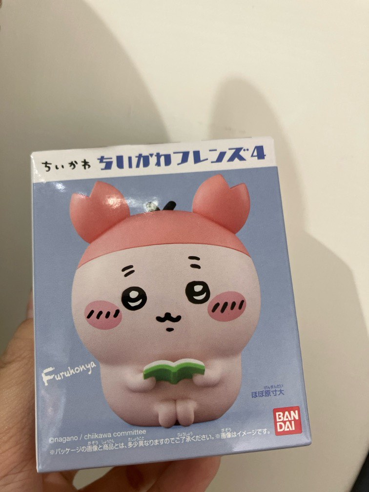 (全新)日版Chiikawa 古本屋 擺設公仔, 興趣及遊戲, 玩具 & 遊戲類 - Carousell