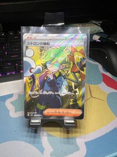 (Category: ) located in . Submitted by kiasukorner (Listing ID 1351730276, Image 1). Description: .