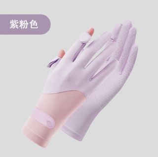(Category: ) located in . Submitted by topazwong (Listing ID 1351650953, Image 1). Description: .