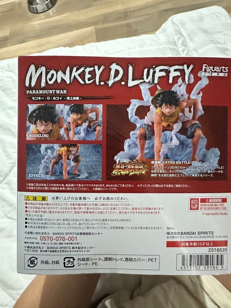 Figuarts Zero Luffy Paramount war (Category: Figurines & Statues) located in Manila. Submitted by potchie0508 (Listing ID 1351620193, Image 3). Description: Still sealed. Was given as a gift from japan but i placed it on display lang. .
