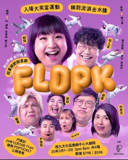 （分類：）位於 。 由 yufujj 提交（商品編號 1351751332，圖片 1）。簡介： 。