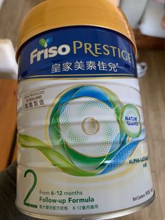 （分類：）位於 。 由 oluwatoni 提交（商品編號 1351619384，圖片 1）。簡介： 。
