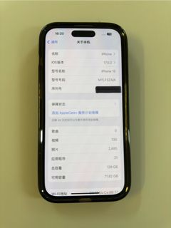 （分類：）位於 。 由 chancheung03241 提交（商品編號 1351608339，圖片 1）。簡介： 。