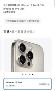 （分類：）位於 。 由 pukchu21 提交（商品編號 1351757414，圖片 1）。簡介： 。