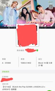 （分類：）位於 。 由 mimi0711 提交（商品編號 1351683916，圖片 1）。簡介： 。