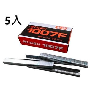 由 sensenmt (刊登 ID 1351635721，圖片 1) 提交，位於 的 (類別：)，說明：。