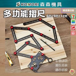 由 sensenmt (刊登 ID 1351657974，圖片 1) 提交，位於 的 (類別：)，說明：。