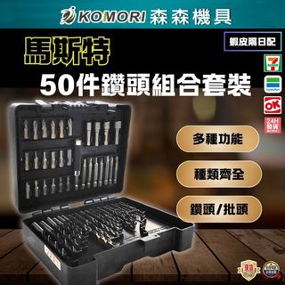 由 sensenmt (刊登 ID 1351654424，圖片 1) 提交，位於 的 (類別：)，說明：。