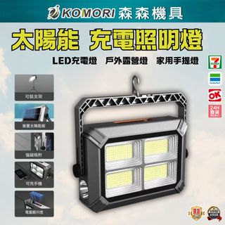 由 sensenmt (刊登 ID 1351653044，圖片 1) 提交，位於 的 (類別：)，說明：。