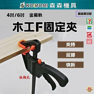 由 sensenmt (刊登 ID 1351655677，圖片 1) 提交，位於 的 (類別：)，說明：。