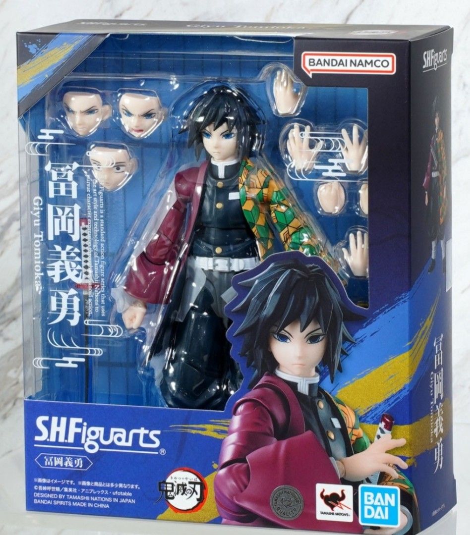 [Last set left] S.H.Figuarts Bandai Demon Slayer Giyu Tomioka SHF ...