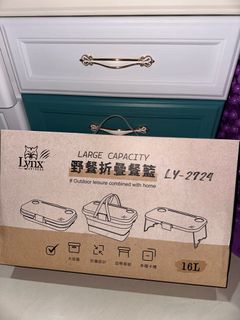 由 ouooaoqaq (刊登 ID 1351673926，圖片 1) 提交，位於 的 (類別：)，說明：。