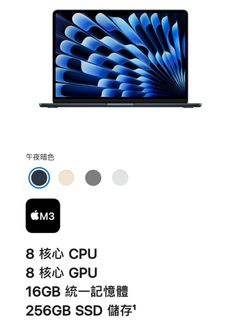 （分類：）位於 。 由 selkk 提交（商品編號 1351625427，圖片 1）。簡介： 。