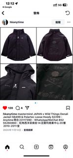 （分類：）位於 。 由 jumpman_fat 提交（商品編號 1351648232，圖片 1）。簡介： 。