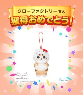（分類：）位於 。 由 claw.factory 提交（商品編號 1351670675，圖片 1）。簡介： 。