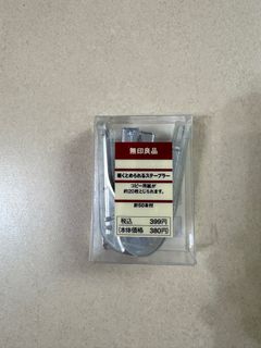 （分類：）位於 。 由 Applexx 提交（商品編號 1351700746，圖片 1）。簡介： 。