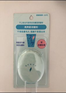 (Category: ) located in . Submitted by mobhuang (Listing ID 1351681648, Image 1). Description: .