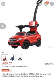 (Category: ) located in . Submitted by transformationel (Listing ID 1351708077, Image 1). Description: .