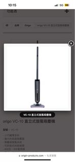 （分類：）位於 。 由 bellashopathk 提交（商品編號 1351739419，圖片 1）。簡介： 。