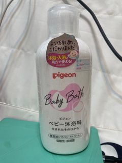 （分類：）位於 。 由 kkkkkxd 提交（商品編號 1351702829，圖片 1）。簡介： 。