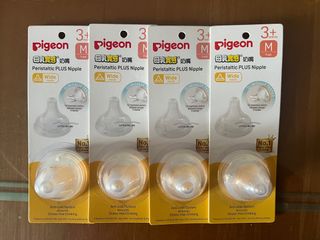 （分類：）位於 。 由 decemdecem 提交（商品編號 1351646615，圖片 1）。簡介： 。