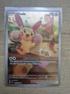 (Category: ) located in . Submitted by benjaminfrank (Listing ID 1351740017, Image 1). Description: .