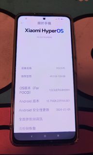 （分類：）位於 。 由 vellfire1122 提交（商品編號 1351772082，圖片 1）。簡介： 。