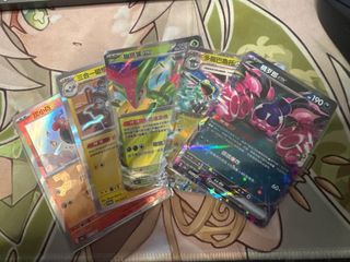 （分類：）位於 。 由 pai6u0 提交（商品編號 1351778120，圖片 1）。簡介： 。
