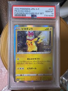 （分類：）位於 。 由 sybncmb4vb 提交（商品編號 1351683688，圖片 1）。簡介： 。