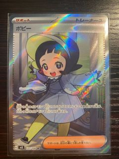 （分類：）位於 。 由 NekoHim 提交（商品編號 1351694578，圖片 1）。簡介： 。