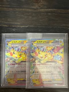 （分類：）位於 。 由 sheep_624 提交（商品編號 1351769922，圖片 1）。簡介： 。