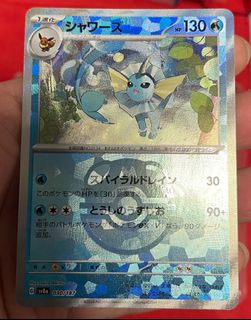 （分類：）位於 。 由 yuna720 提交（商品編號 1351741399，圖片 1）。簡介： 。