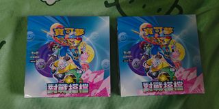 （分類：）位於 。 由 chm0916 提交（商品編號 1351637972，圖片 1）。簡介： 。