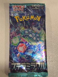 (Category: ) located in . Submitted by 0rangejuice (Listing ID 1351722732, Image 1). Description: .