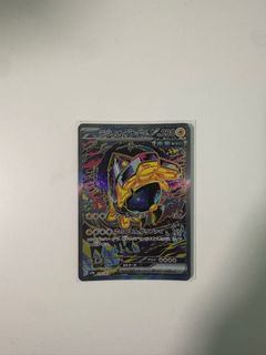 （分類：）位於 。 由 cchimmm 提交（商品編號 1351738885，圖片 1）。簡介： 。
