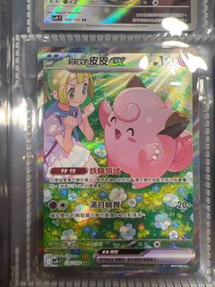 （分類：）位於 。 由 ntw1213 提交（商品編號 1351628013，圖片 1）。簡介： 。