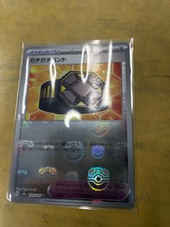 （分類：）位於 。 由 guaeguae 提交（商品編號 1351673686，圖片 1）。簡介： 。