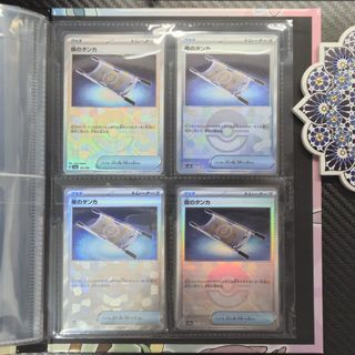（分類：）位於 。 由 arg_collect 提交（商品編號 1351769066，圖片 1）。簡介： 。