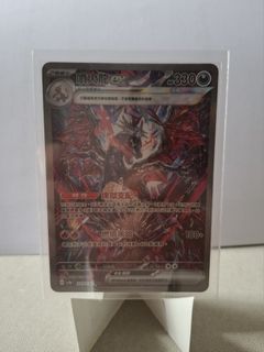 （分類：）位於 。 由 kkw0708 提交（商品編號 1351729154，圖片 1）。簡介： 。