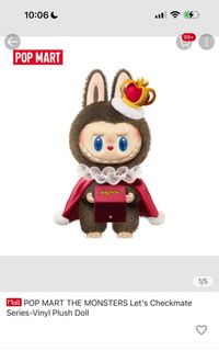 (Category: ) located in . Submitted by mligayaaa (Listing ID 1351616950, Image 1). Description: .