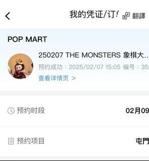 （分類：）位於 。 由 adid_kyo 提交（商品編號 1351730519，圖片 1）。簡介： 。