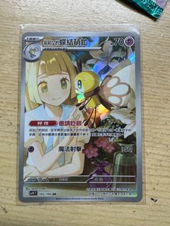 （分類：）位於 。 由 ima1020 提交（商品編號 1351747620，圖片 1）。簡介： 。