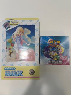 （分類：）位於 。 由 mrjustintin 提交（商品編號 1351658048，圖片 1）。簡介： 。