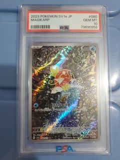 （分類：）位於 。 由 fung.sam 提交（商品編號 1351762110，圖片 1）。簡介： 。