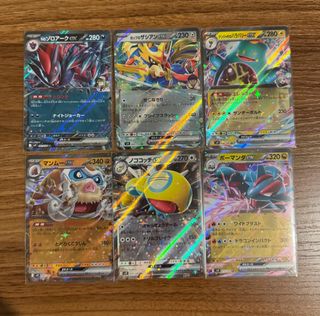 （分類：）位於 。 由 pluto4841 提交（商品編號 1351633068，圖片 1）。簡介： 。