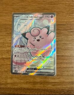 （分類：）位於 。 由 pluto4841 提交（商品編號 1351631317，圖片 1）。簡介： 。